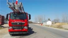 XCMG Official Fire Truck 34m aerial platform fire truck DG34M2 new telescopic platform firefighter truck price for sale